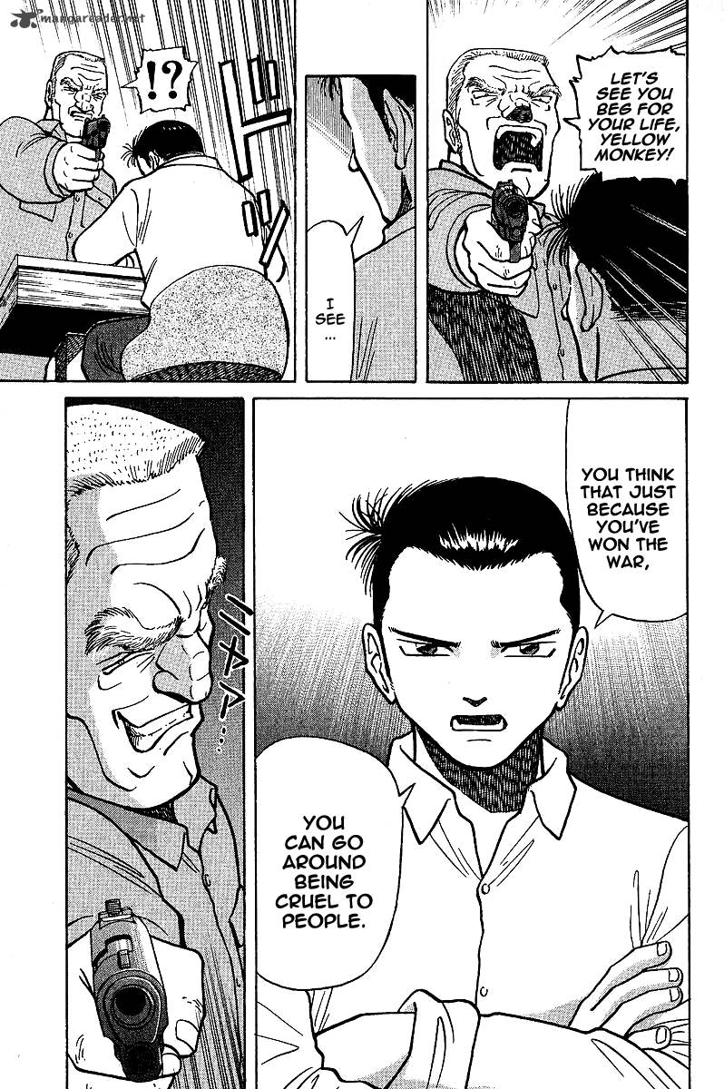 Legendary Gambler Tetsuya 5 3