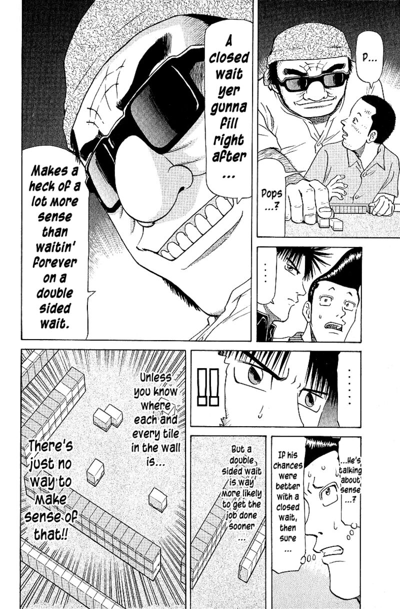 Legendary Gambler Tetsuya 56 10