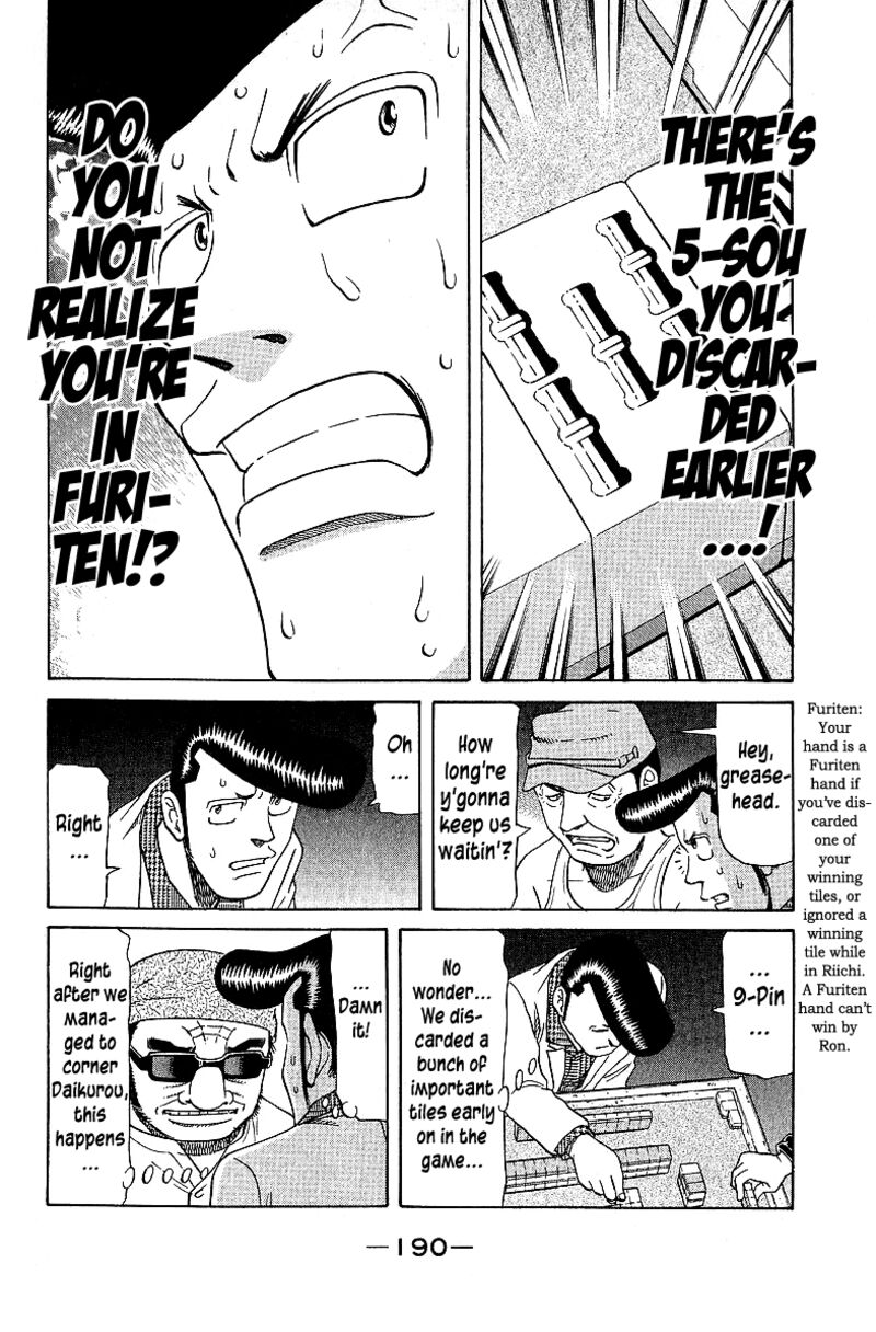 Legendary Gambler Tetsuya 57 18