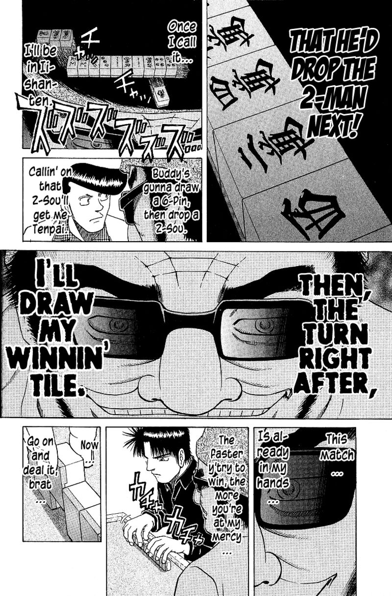 Legendary Gambler Tetsuya 57 4