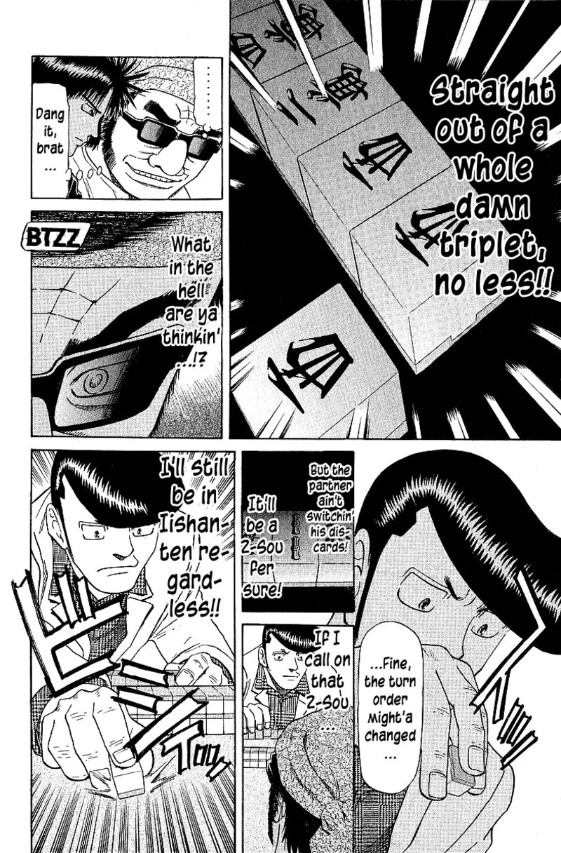 Legendary Gambler Tetsuya 57 6