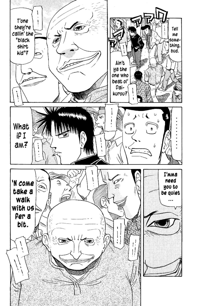 Legendary Gambler Tetsuya 60 4