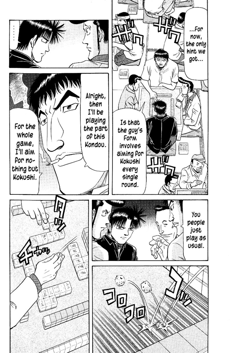 Legendary Gambler Tetsuya 62 10