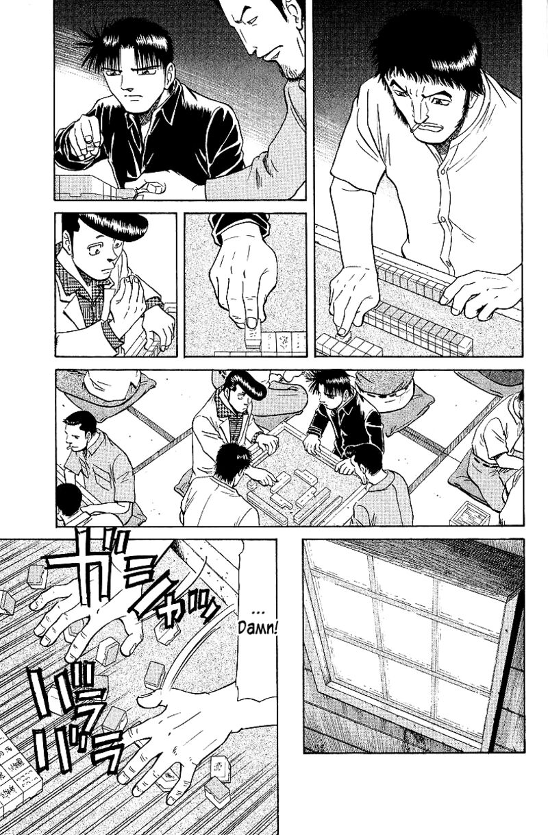 Legendary Gambler Tetsuya 62 11