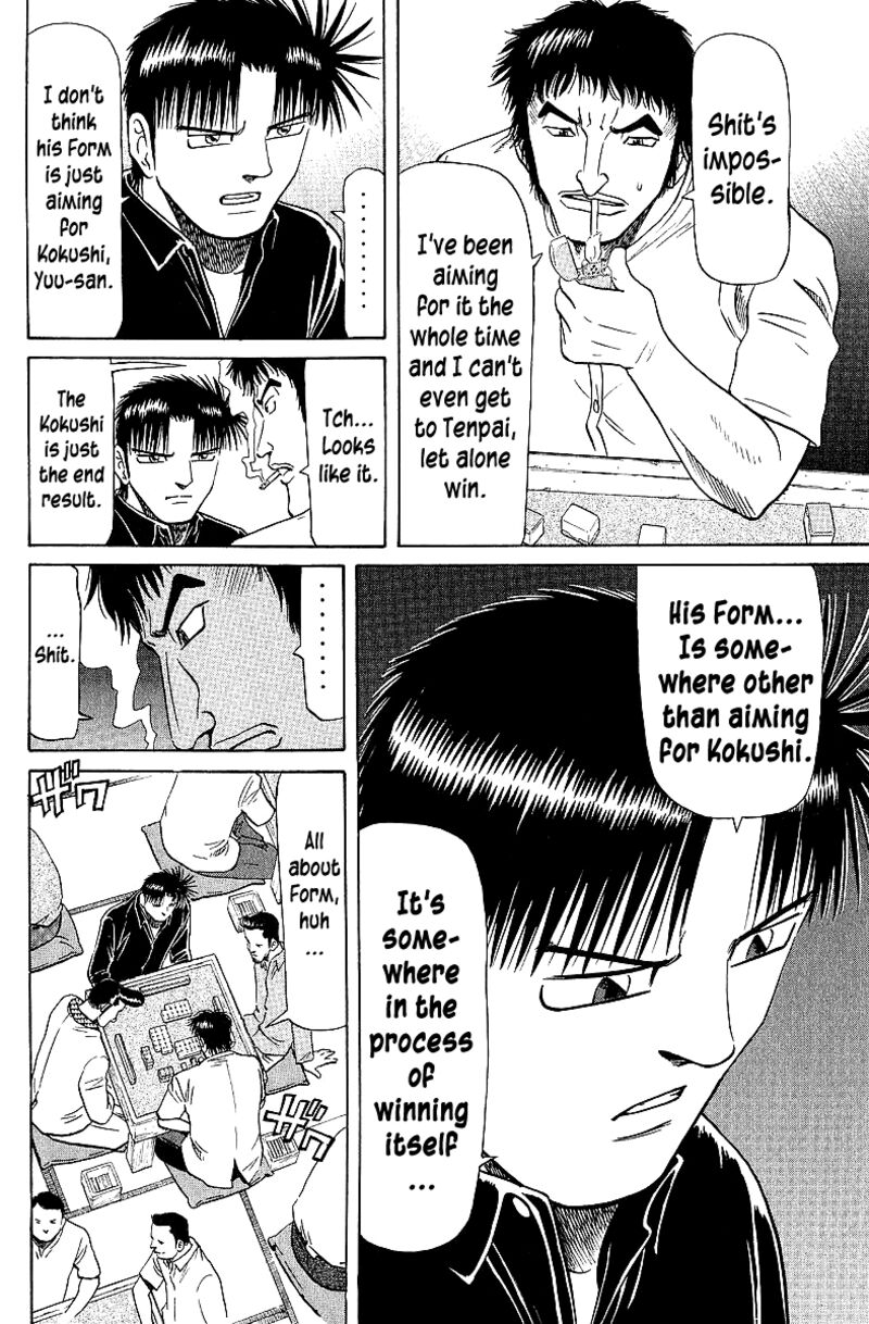 Legendary Gambler Tetsuya 62 12
