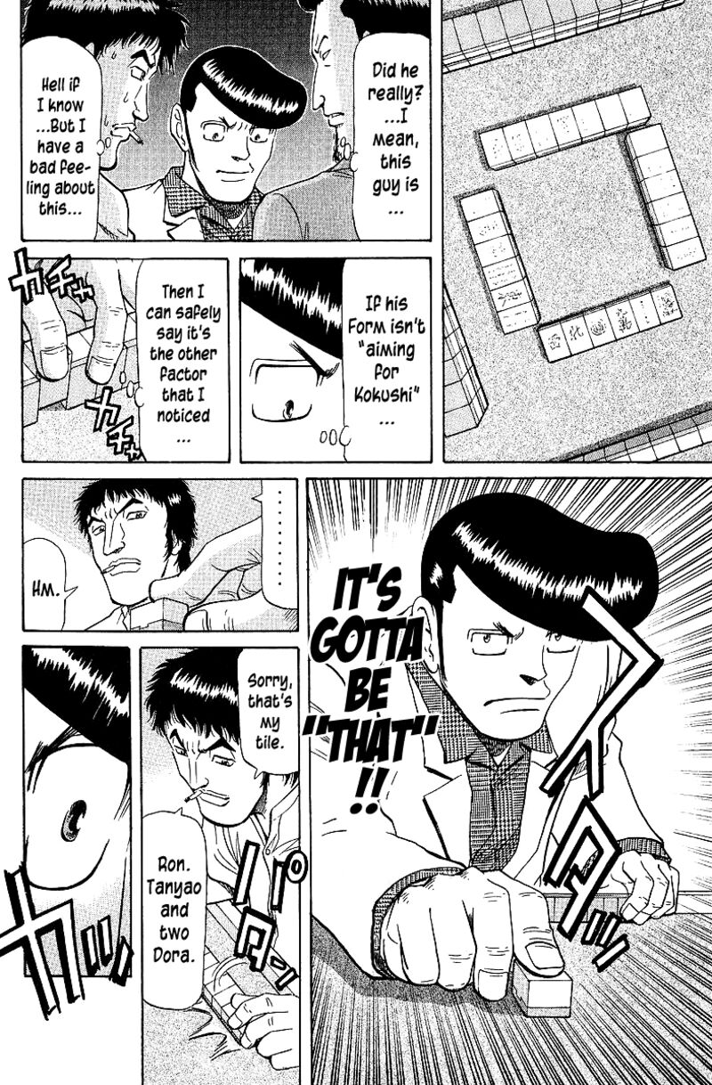 Legendary Gambler Tetsuya 62 14