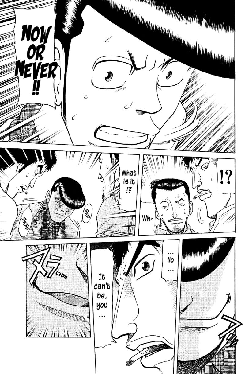 Legendary Gambler Tetsuya 62 15