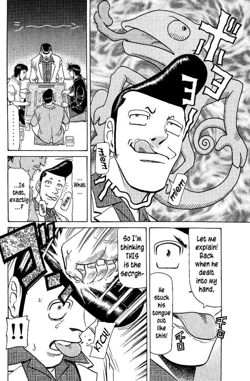 Legendary Gambler Tetsuya 62 16