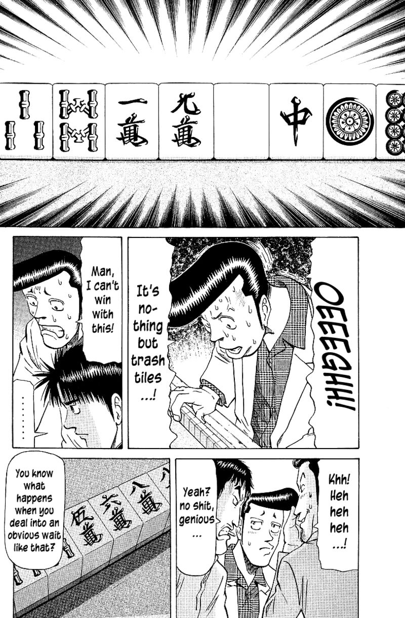 Legendary Gambler Tetsuya 62 18