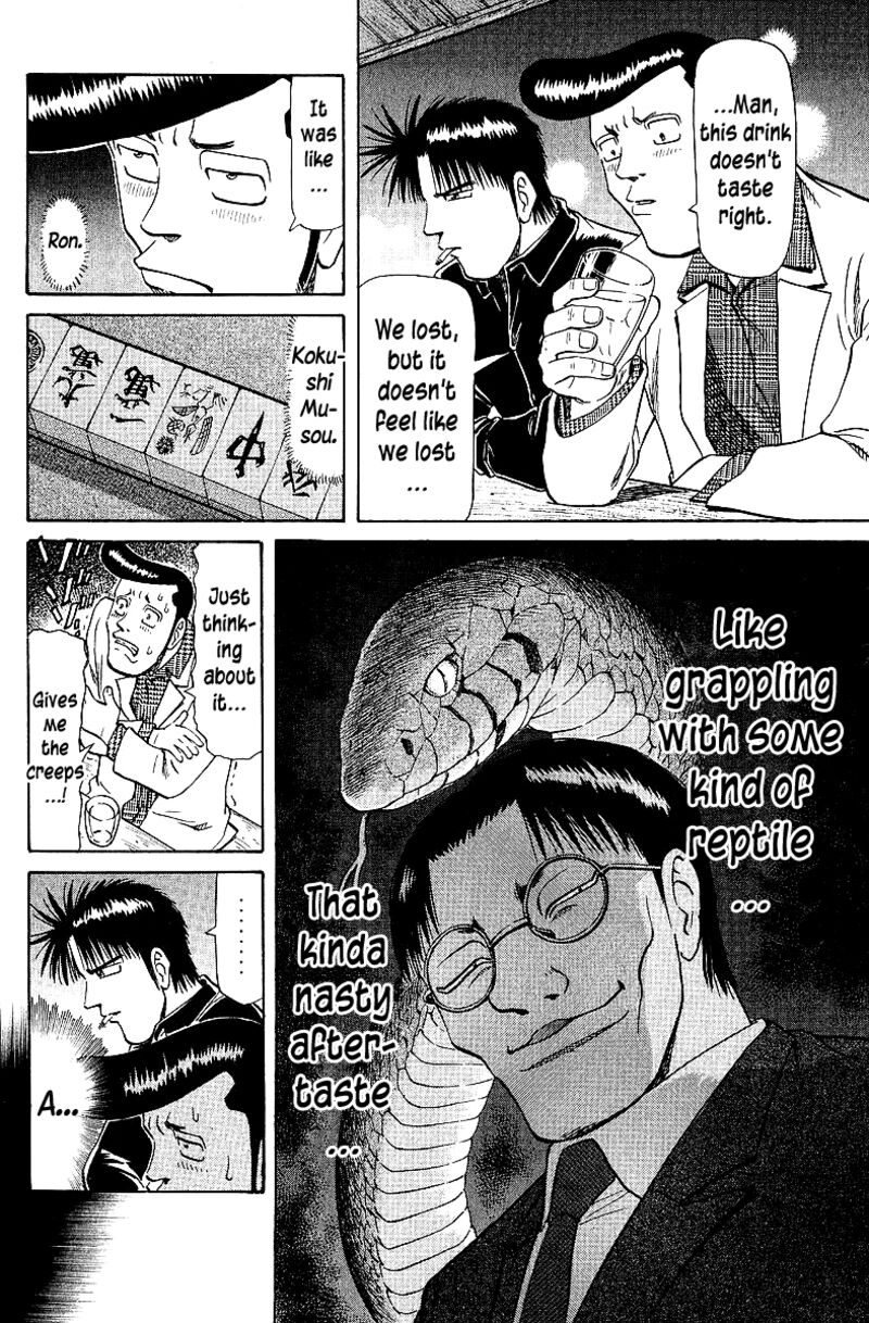 Legendary Gambler Tetsuya 62 2