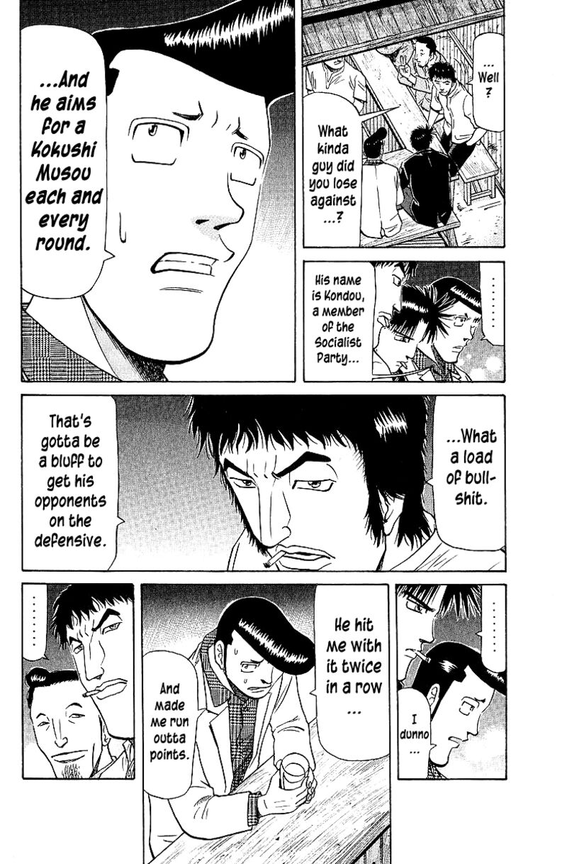 Legendary Gambler Tetsuya 62 6