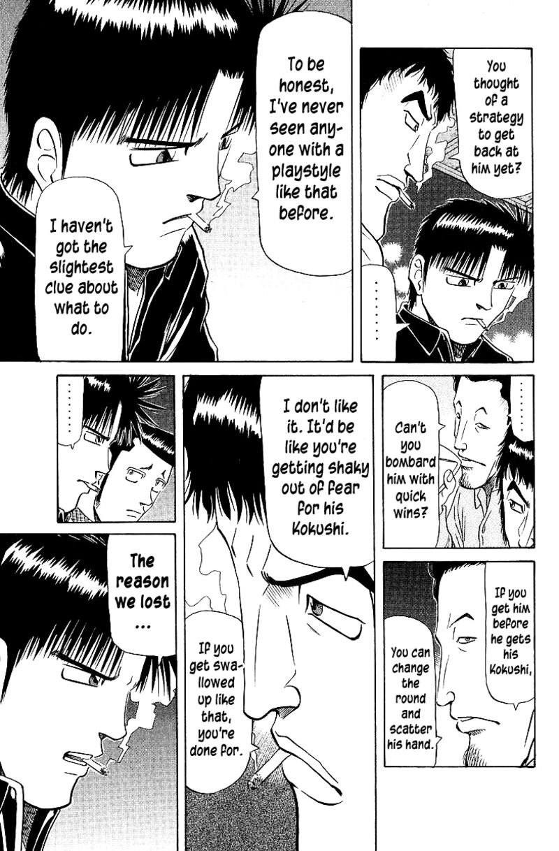 Legendary Gambler Tetsuya 62 7