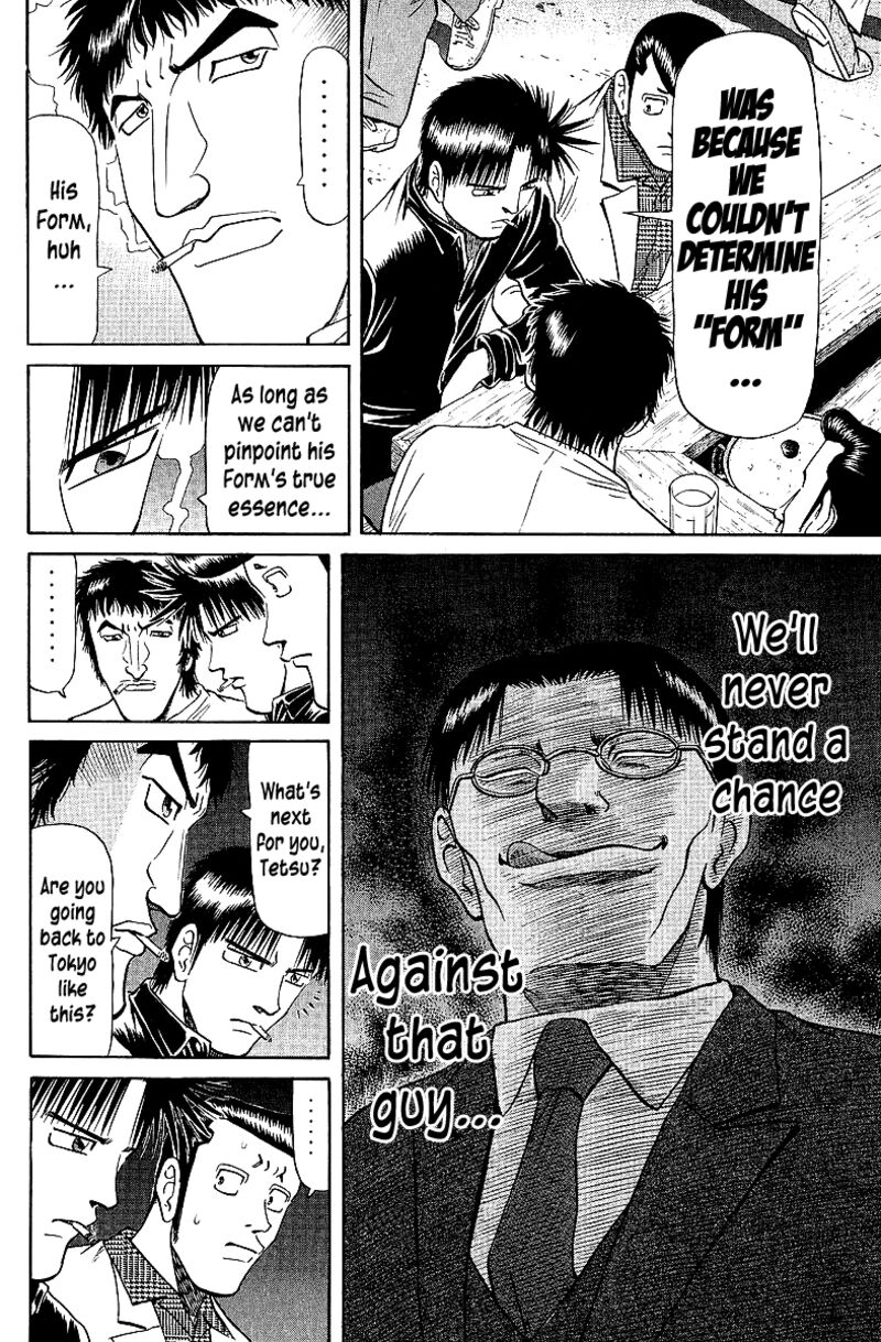 Legendary Gambler Tetsuya 62 8