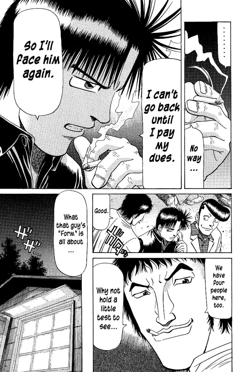 Legendary Gambler Tetsuya 62 9
