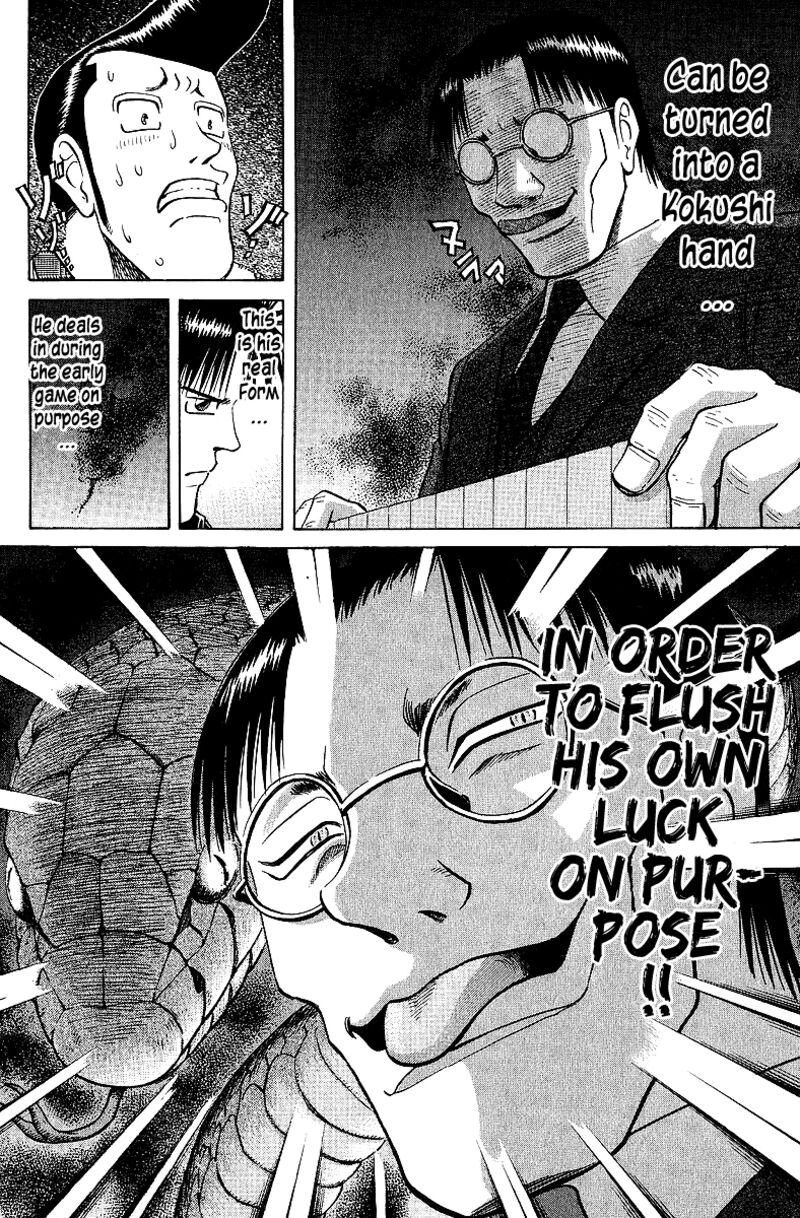 Legendary Gambler Tetsuya 63 10