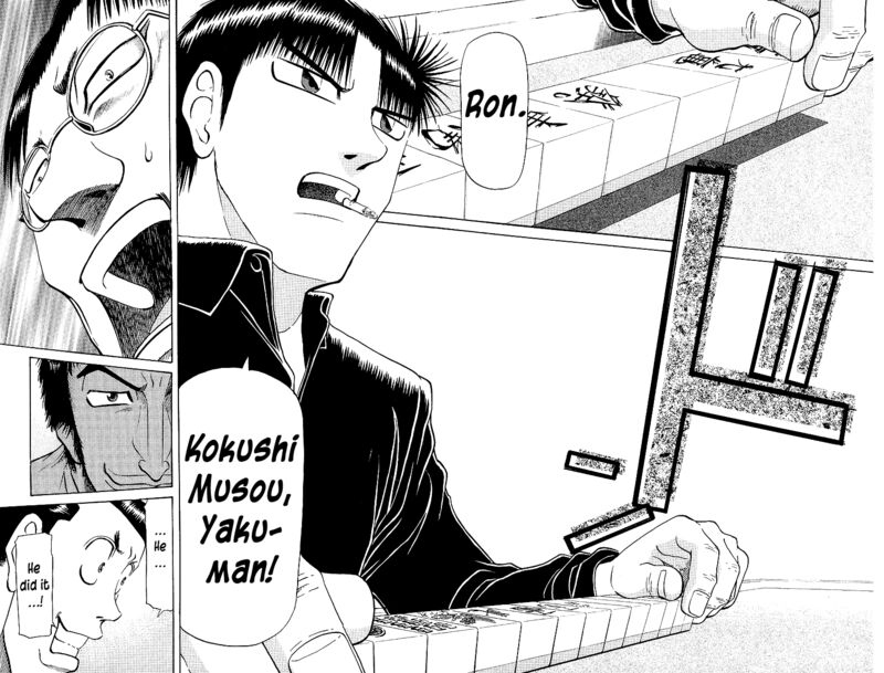 Legendary Gambler Tetsuya 66 12