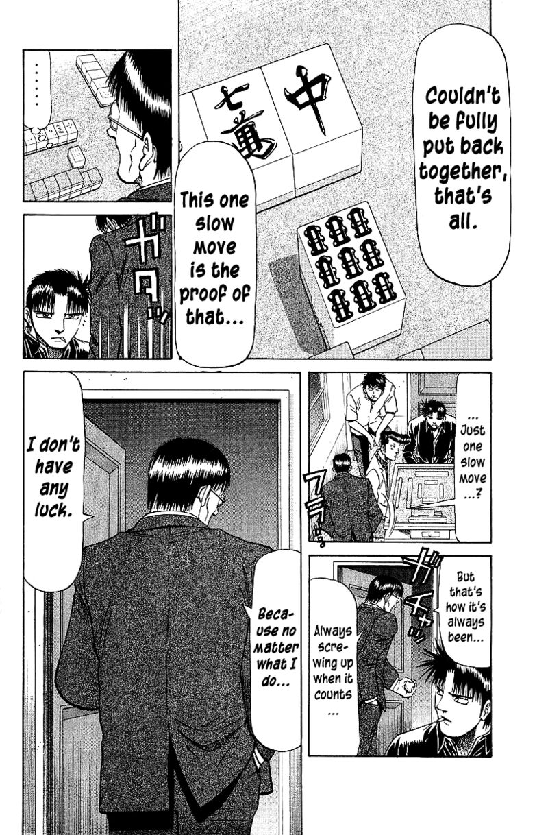 Legendary Gambler Tetsuya 66 15