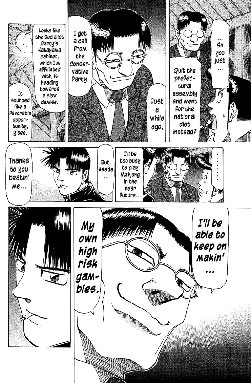 Legendary Gambler Tetsuya 66 19