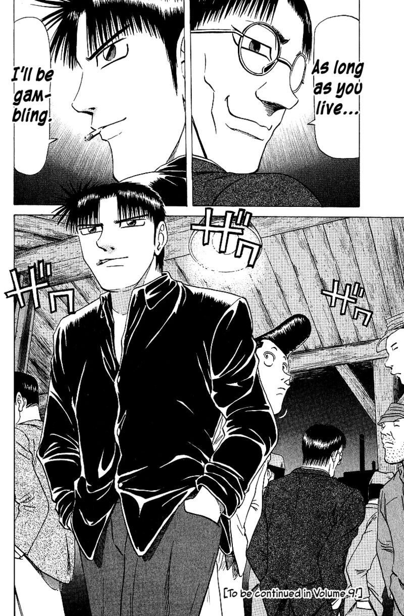 Legendary Gambler Tetsuya 66 21