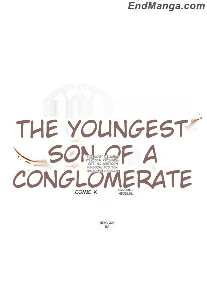 Legendary Youngest Son Of The Marquis House 114 1