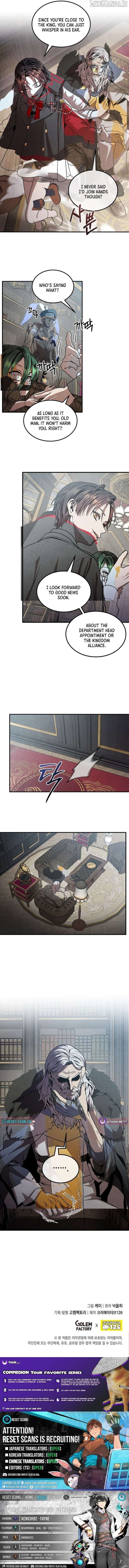 Legendary Youngest Son Of The Marquis House 148 9