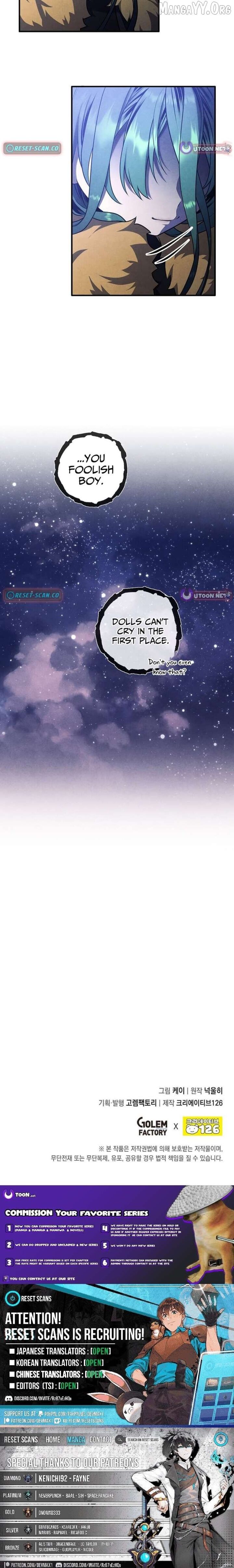 Legendary Youngest Son Of The Marquis House 152 9