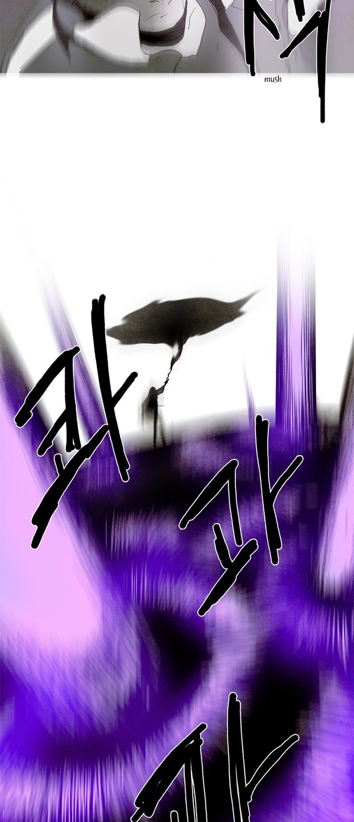 Lessa Servant Of Cosmos 0 14