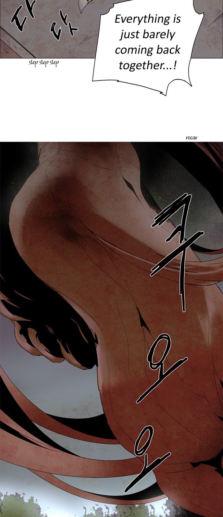 Lessa Servant Of Cosmos 0 28