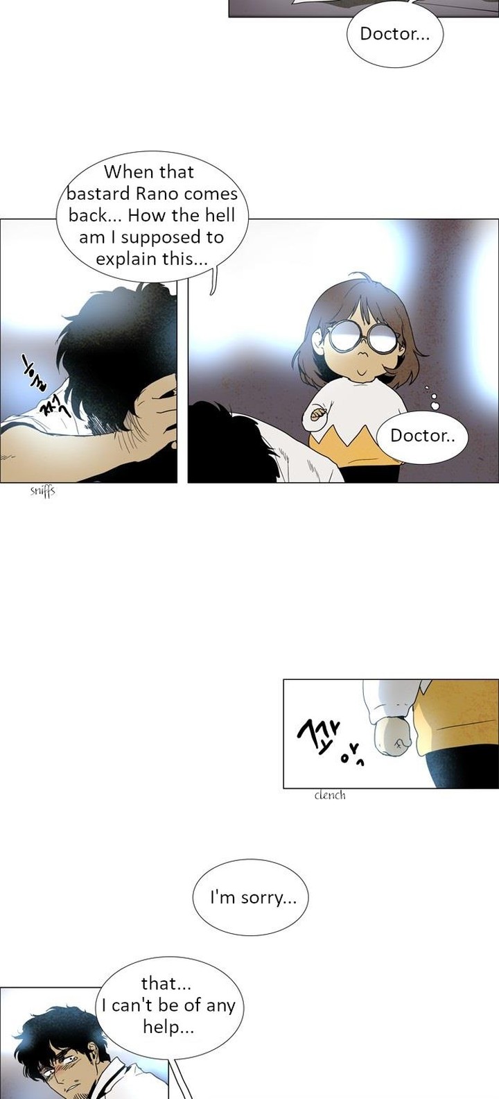 Lessa Servant Of Cosmos 1 15