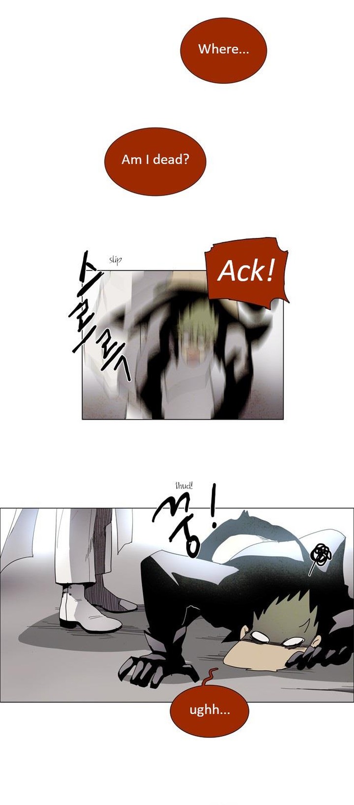 Lessa Servant Of Cosmos 1 20