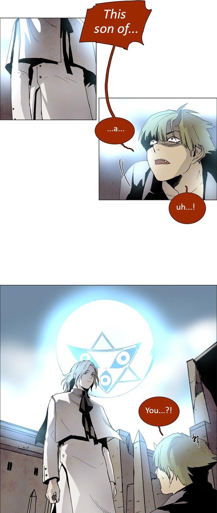 Lessa Servant Of Cosmos 1 21