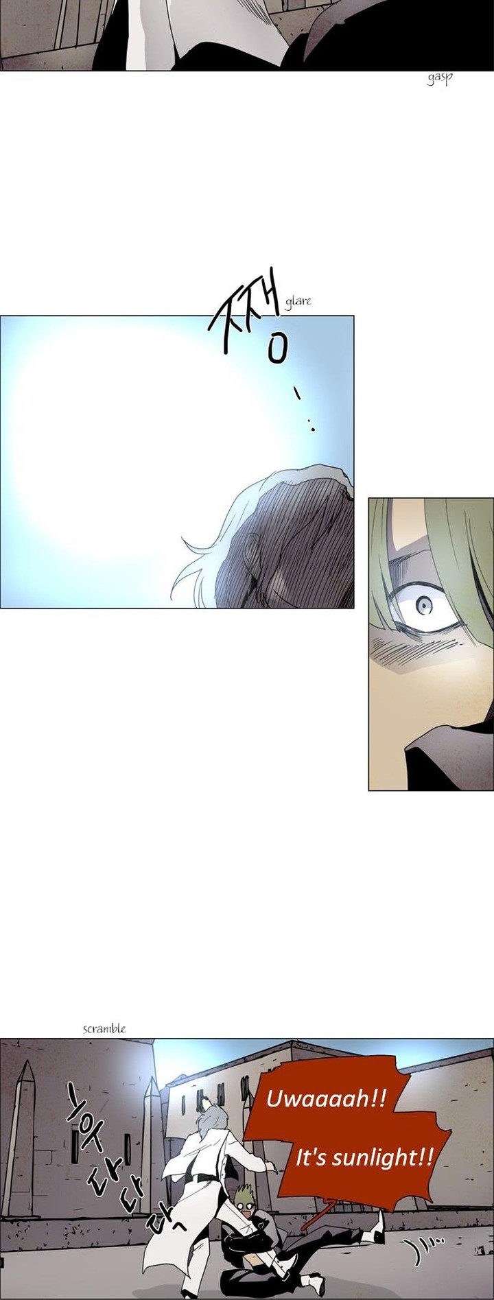 Lessa Servant Of Cosmos 1 22