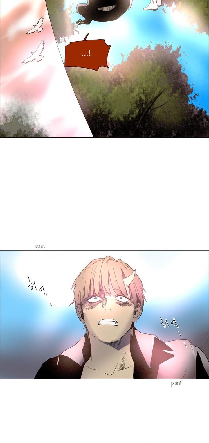 Lessa Servant Of Cosmos 1 27