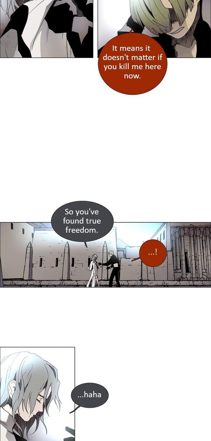 Lessa Servant Of Cosmos 1 29