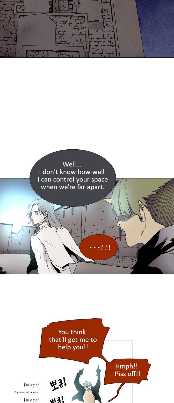 Lessa Servant Of Cosmos 1 31