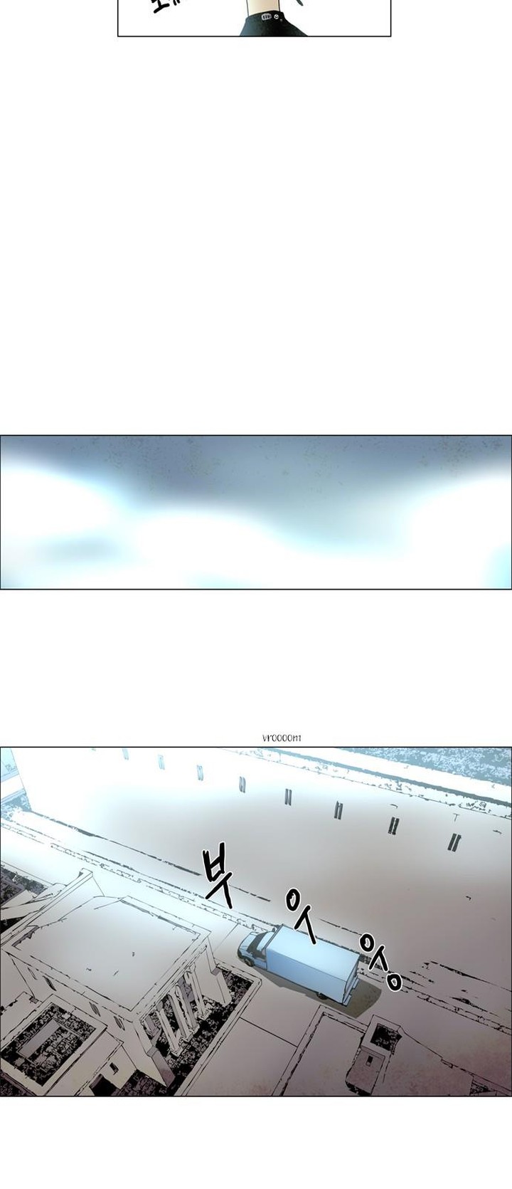 Lessa Servant Of Cosmos 1 32