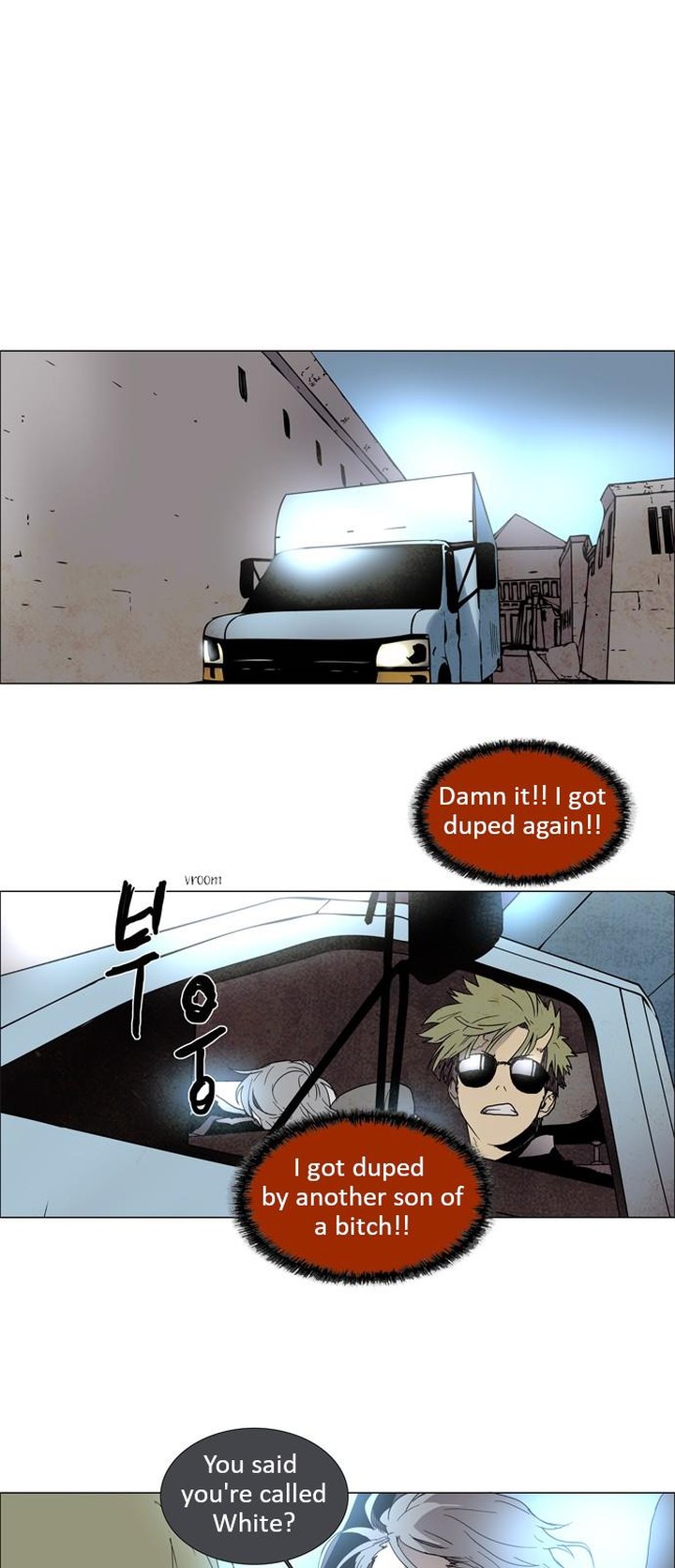 Lessa Servant Of Cosmos 1 33