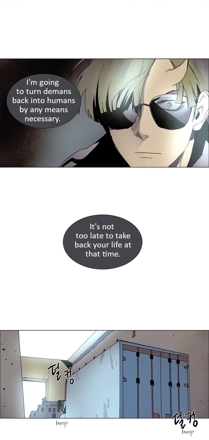 Lessa Servant Of Cosmos 1 35