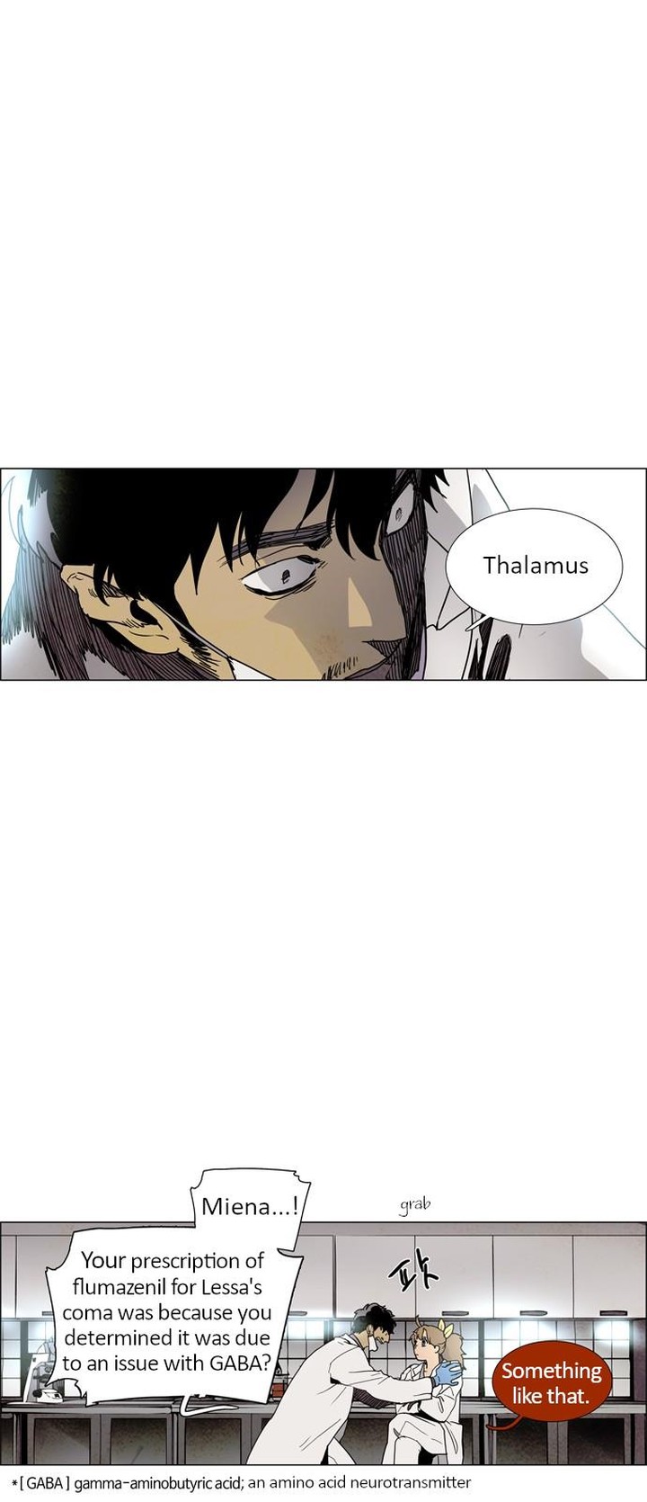 Lessa Servant Of Cosmos 10 10