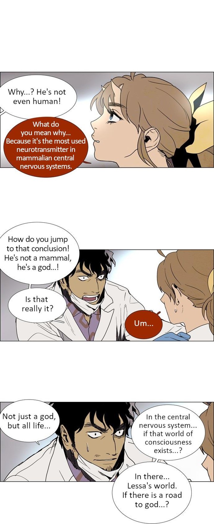 Lessa Servant Of Cosmos 10 11