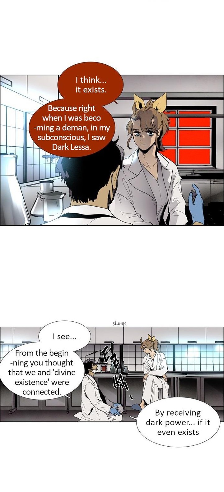 Lessa Servant Of Cosmos 10 12