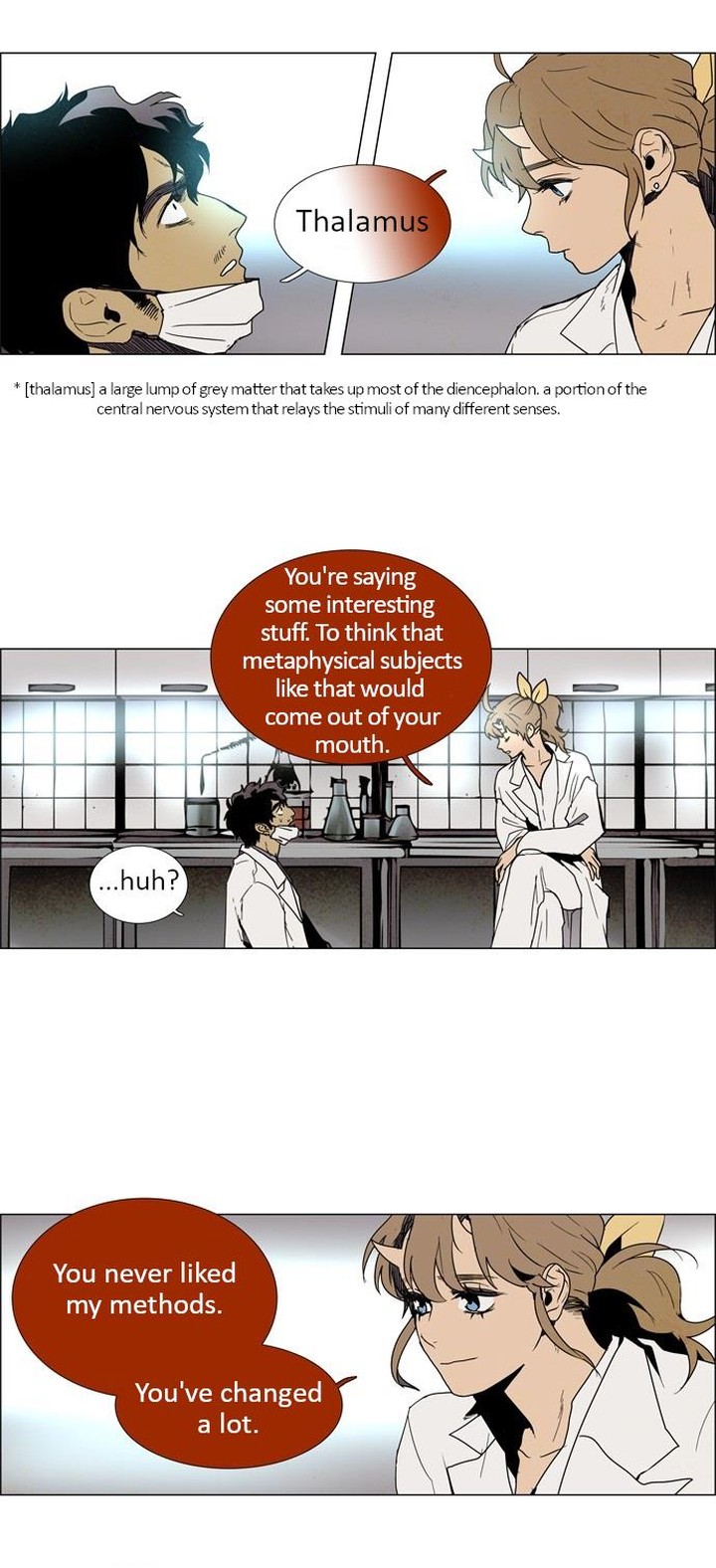 Lessa Servant Of Cosmos 10 13