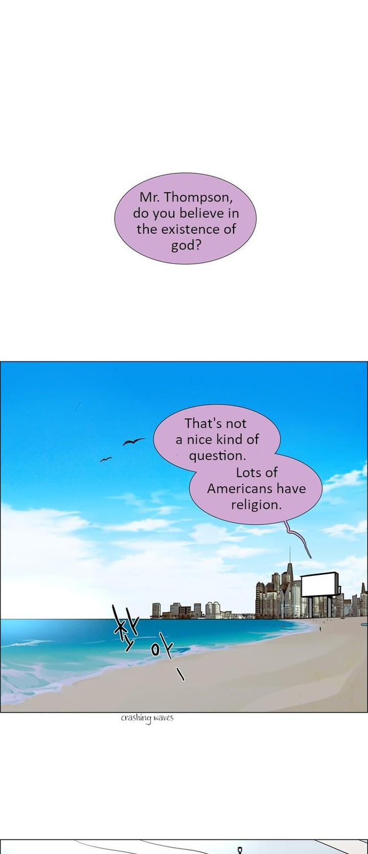 Lessa Servant Of Cosmos 11 1