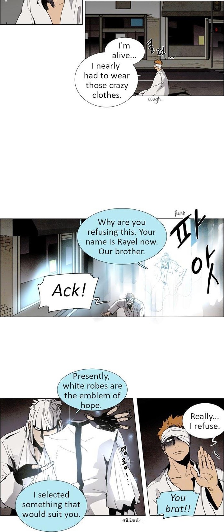 Lessa Servant Of Cosmos 11 10