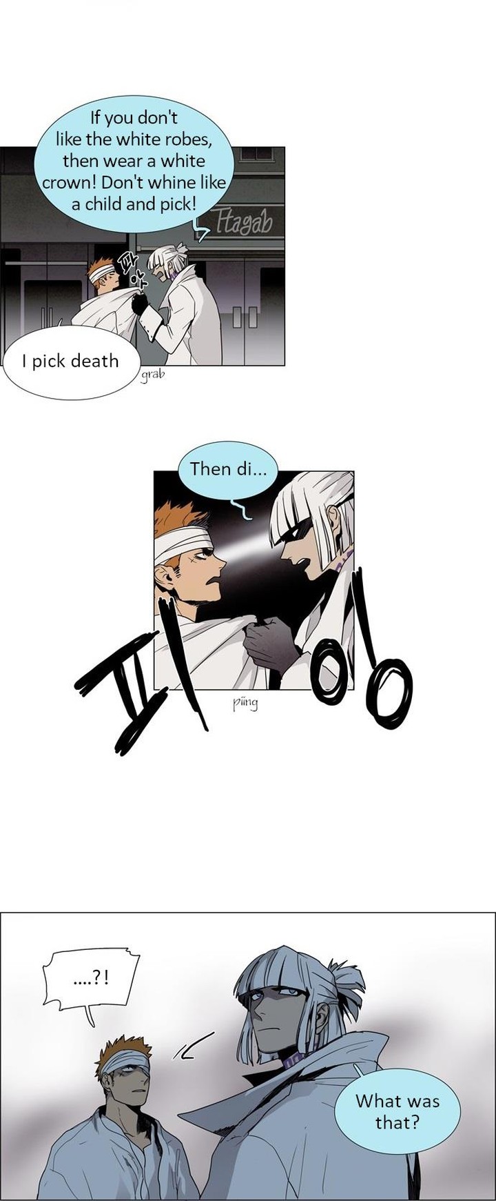 Lessa Servant Of Cosmos 11 11