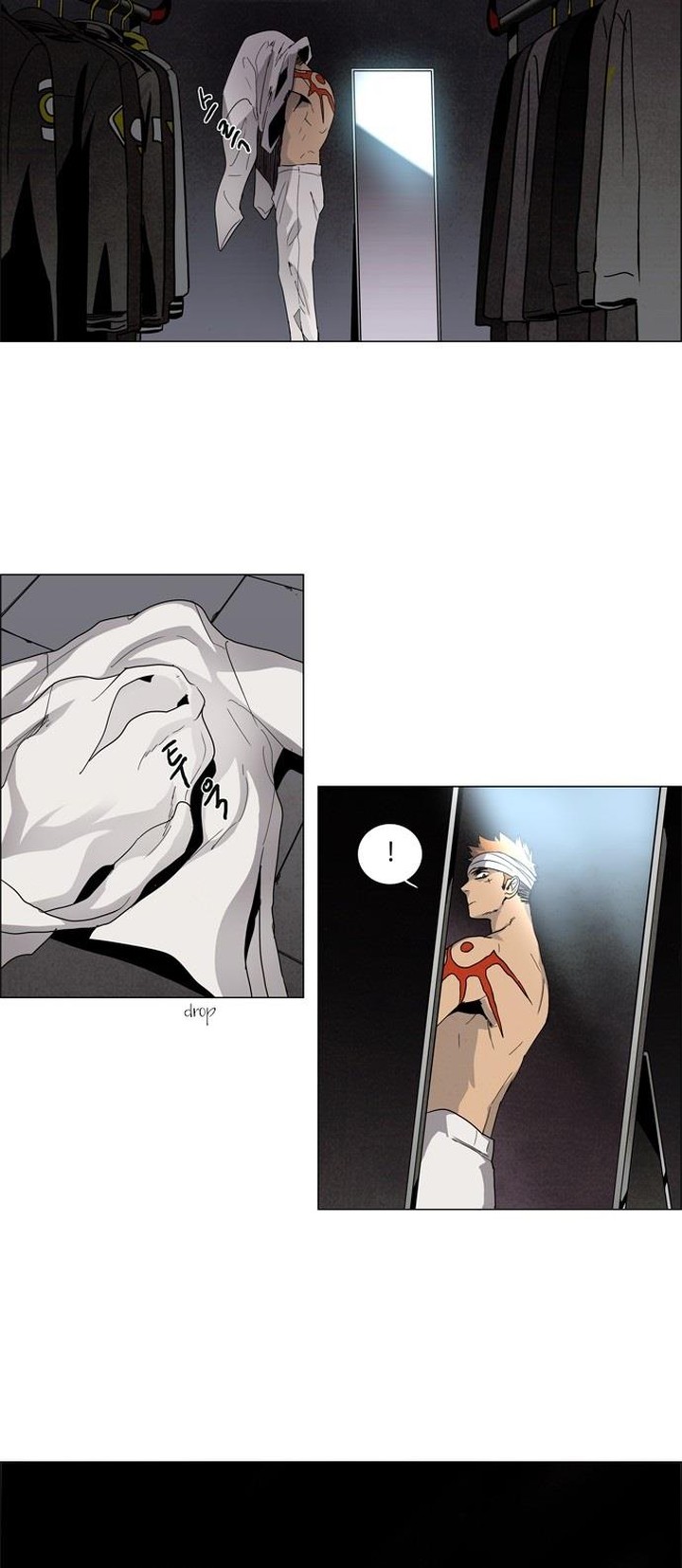 Lessa Servant Of Cosmos 11 15