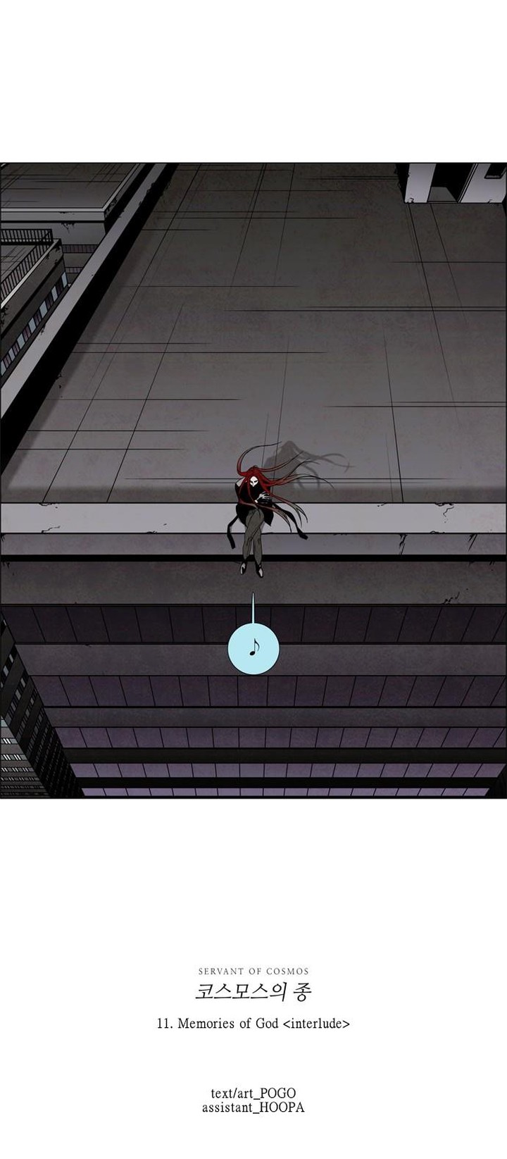 Lessa Servant Of Cosmos 11 24