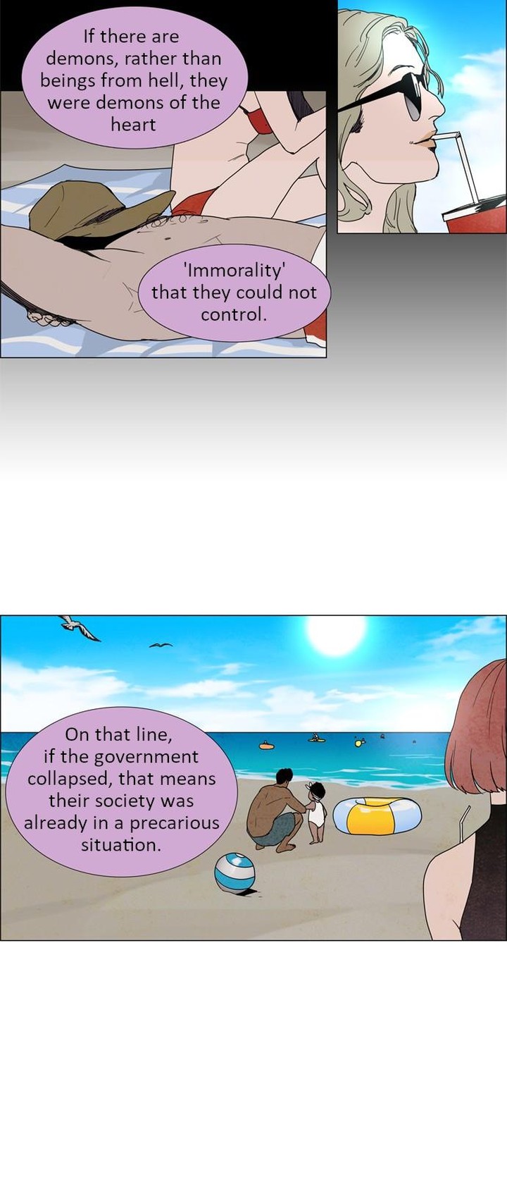 Lessa Servant Of Cosmos 11 5