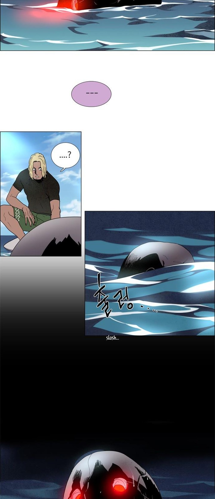 Lessa Servant Of Cosmos 11 7