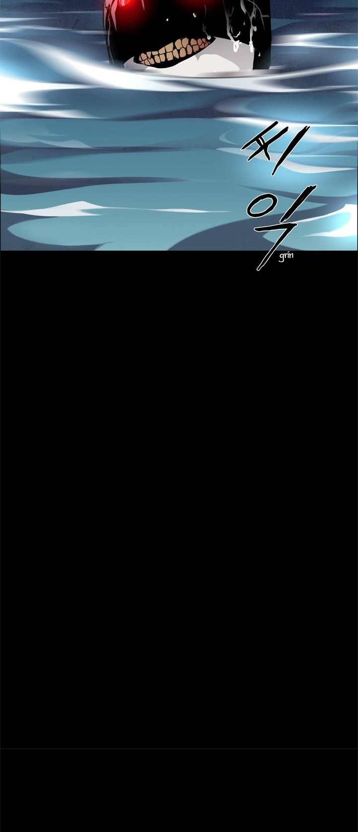 Lessa Servant Of Cosmos 11 8